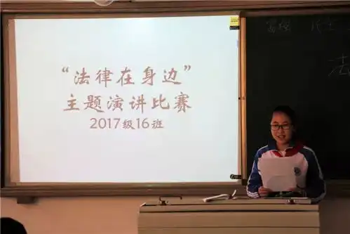 东港区扎实推进中小学法治宣传教育月系列活动