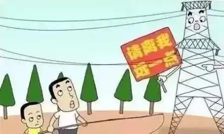 雨季来临,这份防洪防汛安全知识请查收