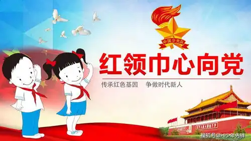 双减政策及疫情下素质教育机构如何突破重围
