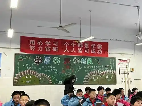安阳文明网