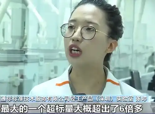 多次被央视点名的有害玩具,披个马甲又来伤娃了,父母擦亮眼