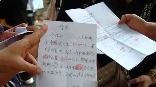 广西一教师借款千万成老赖,承诺高息原是骗钱