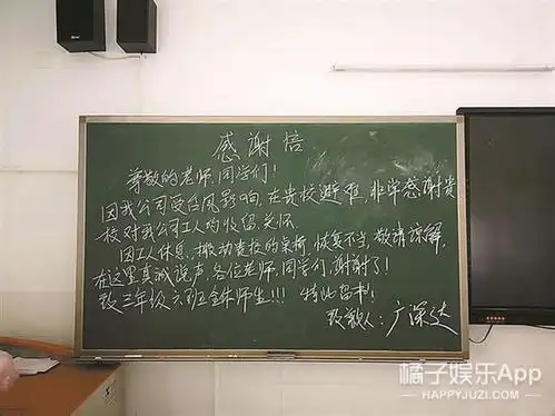 堪比高铁时速的台风山竹终于走了,留下了满目疮痍和段子