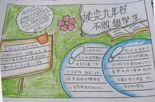 五旬党员10年资助6名孤儿只要孩子愿意学习,到哪我就帮到哪
