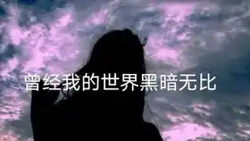 得了抑郁症怎么办美国心理学博士给出真诚建议