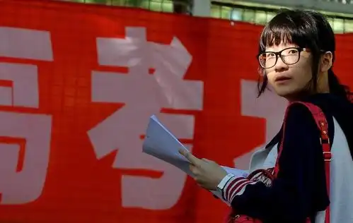 最受学生欢迎的大学城市排名,魔都上海无缘前三,第一名争议较大