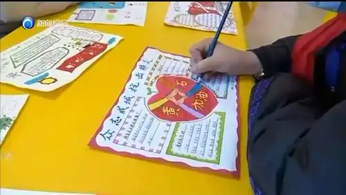 马站小学童心同行共同战疫