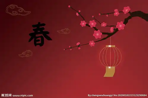 矢量图新年梅花灯笼春字背景图设计图