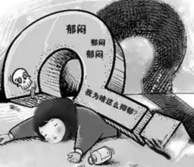 抑郁百科抑郁医学疾病文章列表,第31页快速问医生