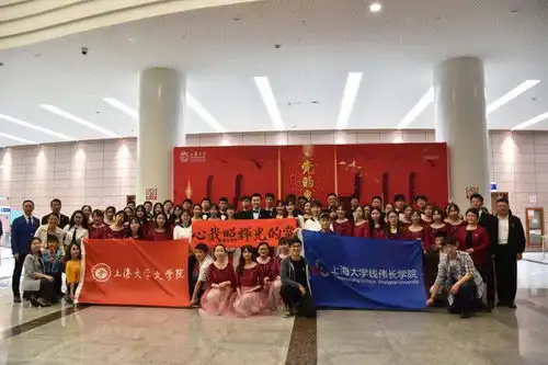 文学院钱伟长学院合唱队荣获2021党的光辉照我心合唱比赛二等奖