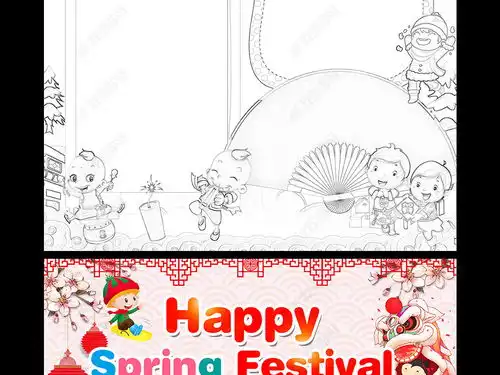 英语春节小报新年快乐手抄报狗年电子小报图片模板下载