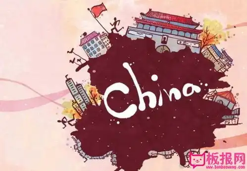 简单的国庆节手抄报插图素材,庆祝祖国的生日5张