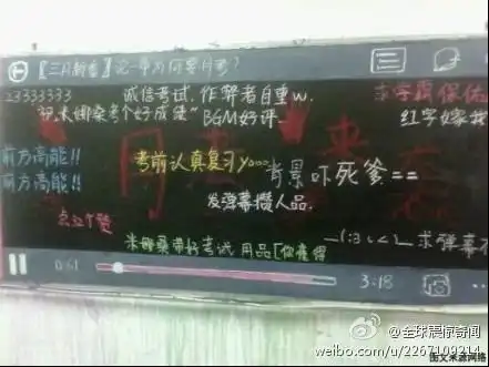 深井冰端午粽子吃甜还是咸