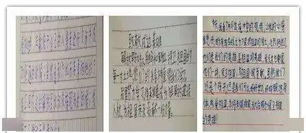望湖路小学教育集团青年大街分校开展学习戍边英雄爱我祖国边疆国防教育活动