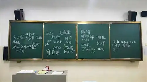 愿你走出半生,归来初心未改内江二中语文教师王一的教育故事