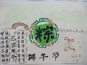 促学风圆梦想讲文明倡未来外语学院举办书画艺术展