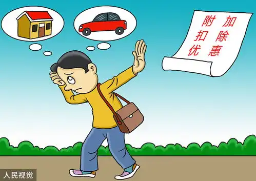 休产假没工资,单位还说法律就这么规定