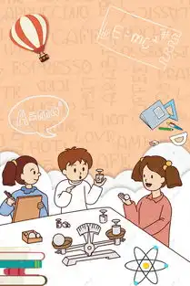 卡通学科物理背景海报背景图片免费下载千库网