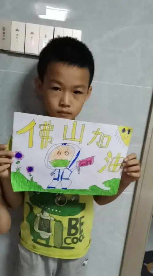 下朗招应璋爱心学堂唱响听我说谢谢你,向抗疫英雄致谢