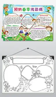 独家设计师m17286913997933的原创设计素材图片模板库我图网