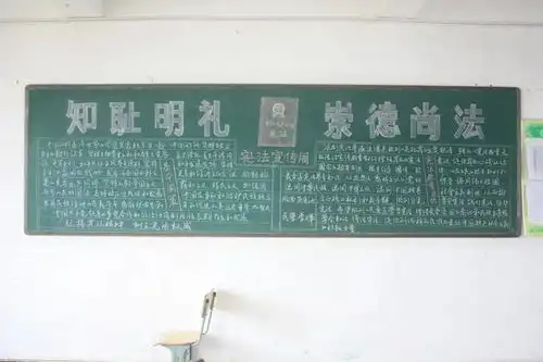 宪法宣传周种下法律的种子收获新生的希望