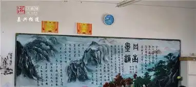 这是许多人青春的印记,竟在海宁一些高中生手中美成了这样