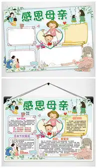 psd花的爱心psd格式花的爱心素材图片psd花的爱心设计模板我图网