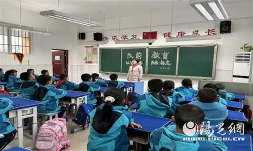 灞桥区江尹小学开展一年级队前教育