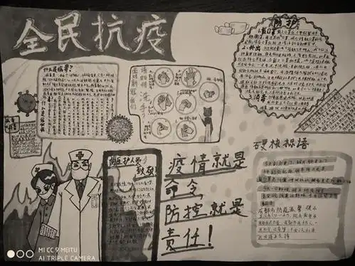 春天会更好,若你尚在场我校少先队员清明致敬英雄缅怀先烈活动