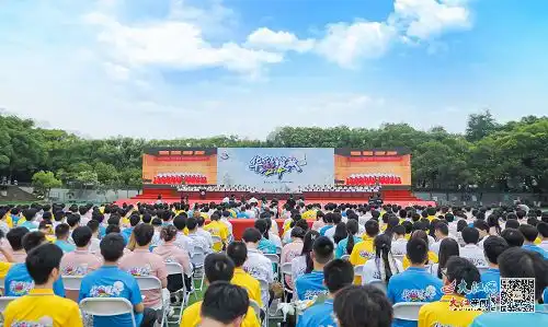 华东交通大学毕业典礼让青春之花在未来华彩绽放