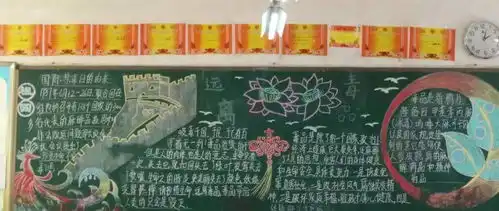 让青春远离毒品,让生命绽放美丽平洲二中开展远离毒品,珍爱生命系列教育活动