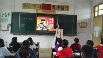 学雷锋服务月风采展示二