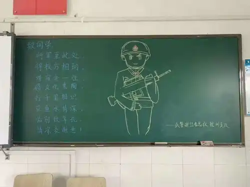 什么是中国军人在坚毅血性无私奉献的背后,隐藏着的却是