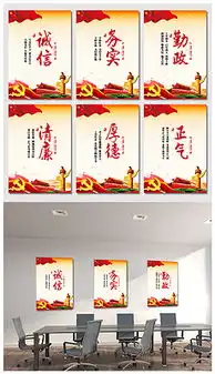 独家设计师ouweijian的原创设计素材图片模板库我图网