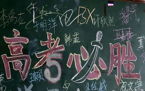 公费师范包分配,有坑吗坑在哪儿