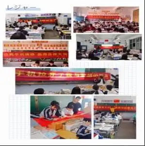 寻乌二中高二年级开展严格管控学生手机进校园专题教育活动