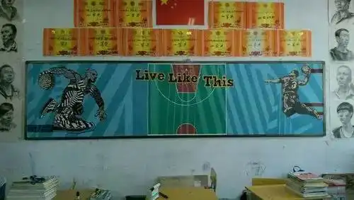 这些00后画的黑板报,00前的您作何感想