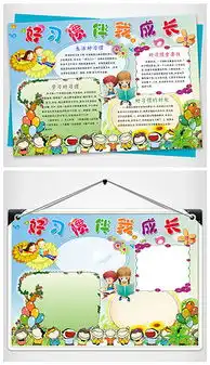 psd好生活图片psd格式好生活图片素材图片psd好生活图片设计模板我图网