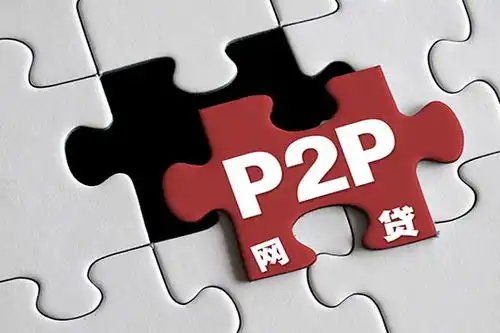 网贷大数据花了怎么办教你一招了解网贷大数据