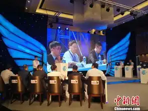 2017移动物联网创新创业大赛决赛在江西举行