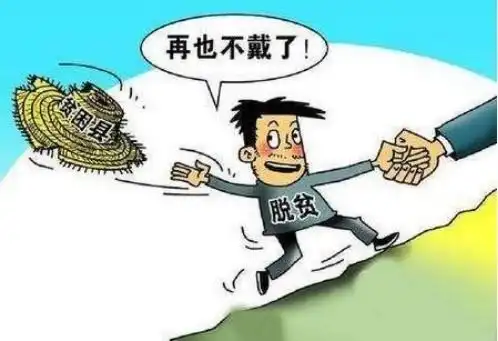 温氏集团纠纷应礼让,积极履行社会责任,以行动促脱贫发展