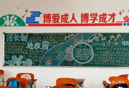 同护河道生态环境共创永和特色小镇