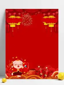 灯笼烟花展板背景图片免费下载灯笼烟花展板背景素材千图网背景图片大全
