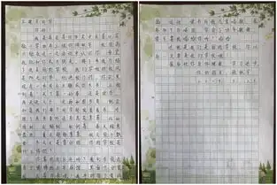红领巾相约2035红领巾书信手拉手,连接你我他
