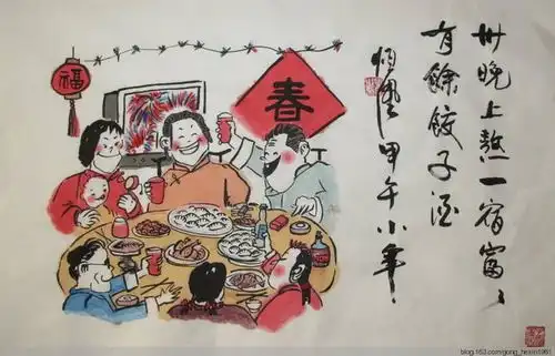 吃年夜饭守岁和燃放开门炮竹是三大春节年俗