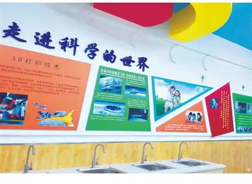 高中实验室安装锦州高中实验室恒华来电咨询查看