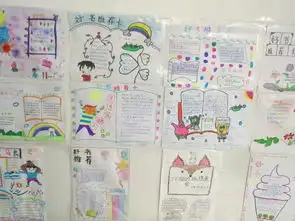 书香润泽心灵,阅读启迪人生
