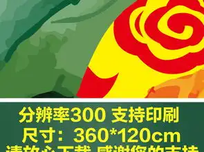 纪念一二九运动黑板报内容资料图片大全设计素材高清模板下载74.53mb纪念日黑板报大全