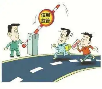 信用监管助力优化营商环境,包头市加快信用体系建设