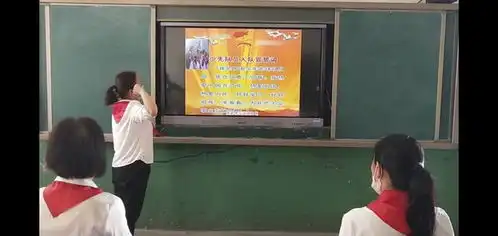 特别报道这个六一,我们让红领巾更加鲜艳